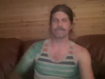 Esinking24 July 08, 2026 Chaturbate stream image