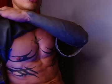 Albertbernal69 July 08, 2026 Chaturbate stream image