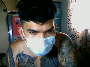 _Baste_ July 08, 2026 Chaturbate stream image