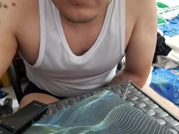 Kevinamar208 July 08, 2026 Chaturbate stream image