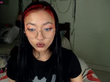 Leslie__Anderson July 08, 2026 Chaturbate stream image