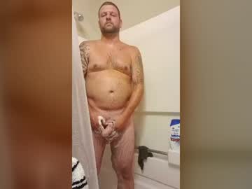 Marriedman4u1 July 08, 2026 Chaturbate stream image