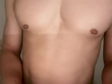 Aznomega July 08, 2026 Chaturbate stream image