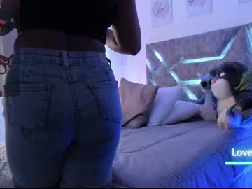 Emilycat777_ July 08, 2026 Chaturbate stream image