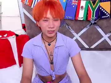 Eriol__ July 08, 2026 Chaturbate stream image