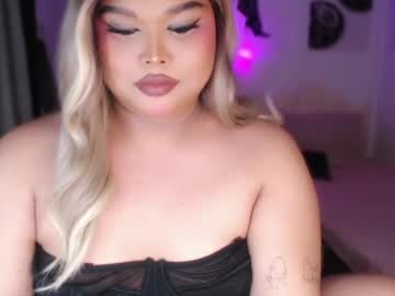 Ellise_Husson July 08, 2026 Chaturbate stream image