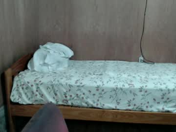 Rose_Heartfilia July 08, 2026 Chaturbate stream image
