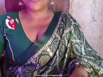 Itsmiradesire July 08, 2026 Chaturbate stream image