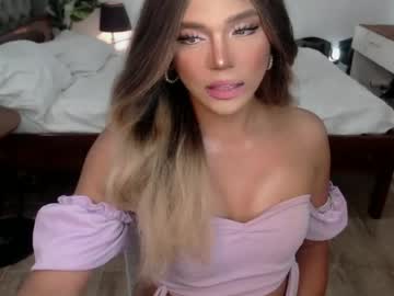 Jesie_Hot69 July 08, 2026 Chaturbate stream image