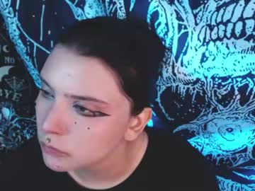 Mikaskullcs July 08, 2026 Chaturbate stream image
