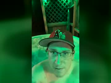 Yournotmysupervisor July 08, 2026 Chaturbate stream image