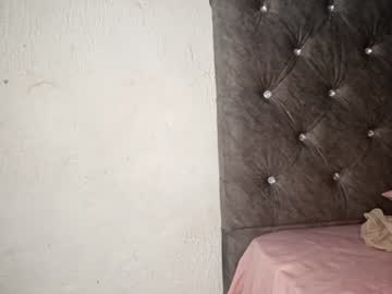 Lisa_Mahun72 July 08, 2026 Chaturbate stream image