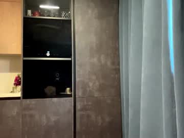 Piastonesifer July 08, 2026 Chaturbate stream image