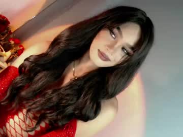 Siren_Of_Desire July 08, 2026 Chaturbate stream image