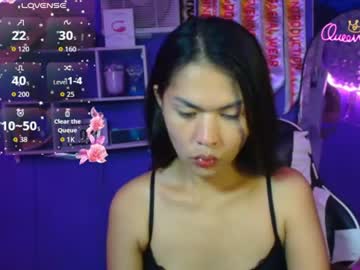 Lovergirljane July 08, 2026 Chaturbate stream image