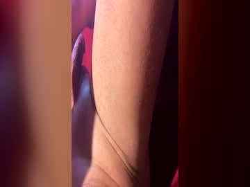 Sohardfull July 08, 2026 Chaturbate stream image
