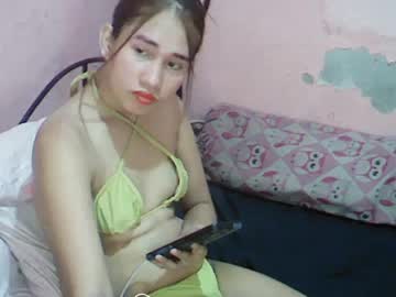 Ts_Cuumlover July 08, 2026 Chaturbate stream image