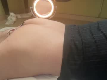 Ethan_Astrid July 08, 2026 Chaturbate stream image