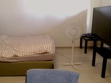 Kitten_Jenny01 July 08, 2026 Chaturbate stream image