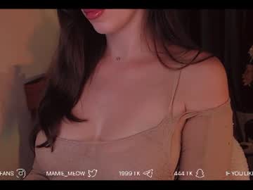 Mamiemeow July 08, 2026 Chaturbate stream image