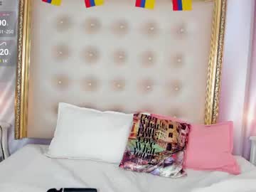 Ninabravur July 08, 2026 Chaturbate stream image
