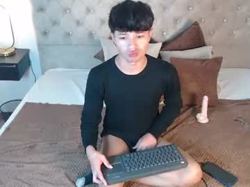 Spark_Riverss July 08, 2026 Chaturbate stream image