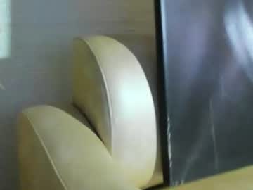 Elio_X July 08, 2026 Chaturbate stream image
