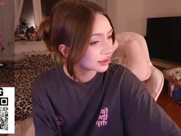 Baby_Adele July 08, 2026 Chaturbate stream image