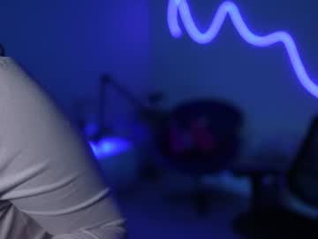Lilbeccaxo July 08, 2026 Chaturbate stream image