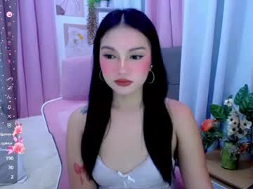 Filipinaxbabe July 08, 2026 Chaturbate stream image