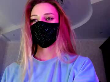 Iris_Lave July 08, 2026 Chaturbate stream image