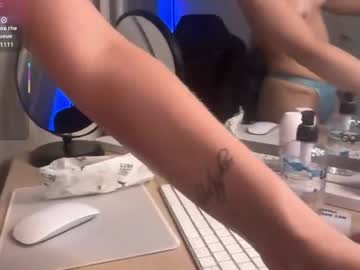 Rosekate97 July 08, 2026 Chaturbate stream image