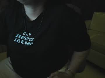 Yumandsay July 08, 2026 Chaturbate stream image