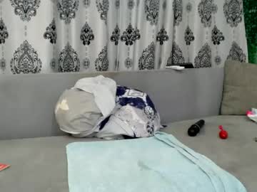 Blonddaiana23 July 08, 2026 Chaturbate stream image
