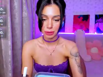 Carry_Star July 08, 2026 Chaturbate stream image