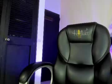 _Dulce_Mia July 08, 2026 Chaturbate stream image
