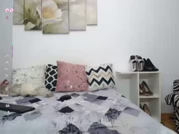 Gieselpray July 08, 2026 Chaturbate stream image