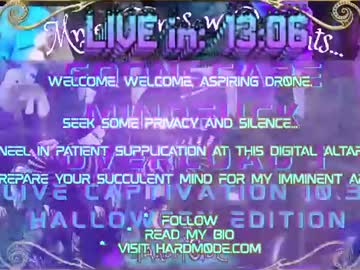 Hardm0de July 08, 2026 Chaturbate stream image