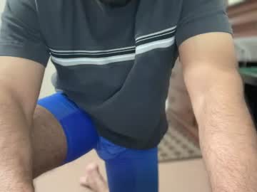 Qungofqueens July 08, 2026 Chaturbate stream image