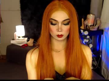 Seductive_Athenaxxx July 08, 2026 Chaturbate stream image