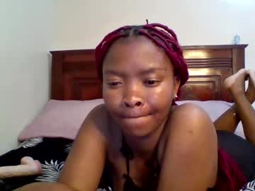 Sexy_Dianaa July 08, 2026 Chaturbate stream image
