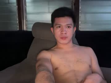 Elitemanu July 08, 2026 Chaturbate stream image