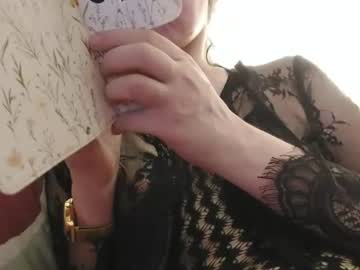Feyoh July 08, 2026 Chaturbate stream image
