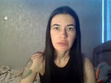 Diamond_Dana July 08, 2026 Chaturbate stream image