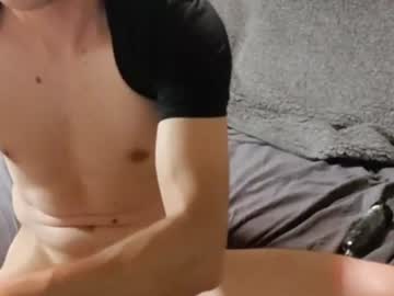 Interested_Sub July 08, 2026 Chaturbate stream image