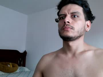 Luxo_Kane July 08, 2026 Chaturbate stream image