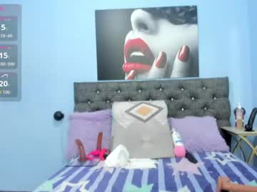 Ebony_Hot_25 July 09, 2026 Chaturbate stream image