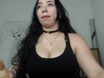 Emiantonella_ July 09, 2026 Chaturbate stream image