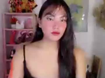 Asian_Alliyah July 09, 2026 Chaturbate stream image