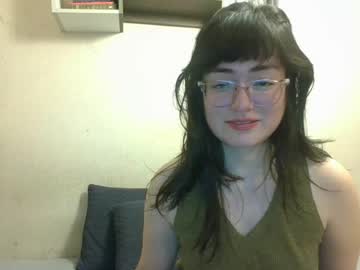 Dronae July 09, 2026 Chaturbate stream image